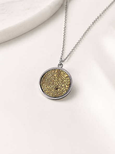 Phaistos Disc Limited Edition Necklace